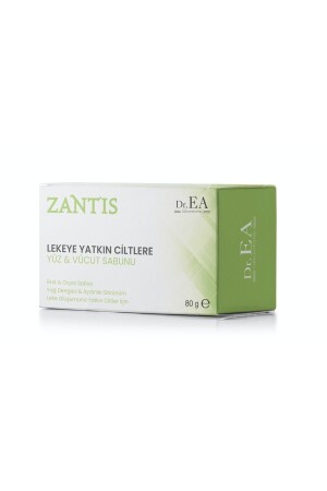 صابون MNZ-Zantis 80 جرام (حمض الساليسيكي) - Dr. Ea Laboratories