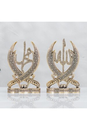 MNZ-Zülfikar Kılıç Allah Muhammed Lafızlı الذهب لون الحجم: 10 × 16 - Yağmur Can