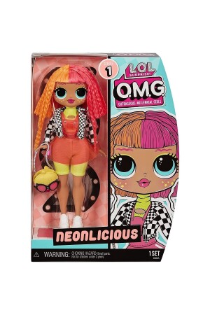 (منز) - مفاجأة (أو.م.ج) السلسلة الأولى (توب سيكريت دول) - (سي.في.سي.في.نيونليسيوس) - Lol