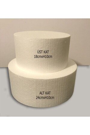 Modellkuchen Styropor - 24xh10_18xh10- Doppelschicht - 2