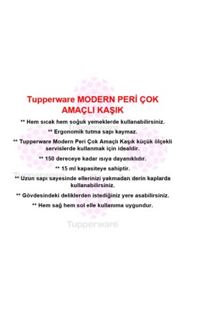 Modern Peri Çok Amaçlı Kaşık Mavi Servis Kaşığı Hsgl - 5