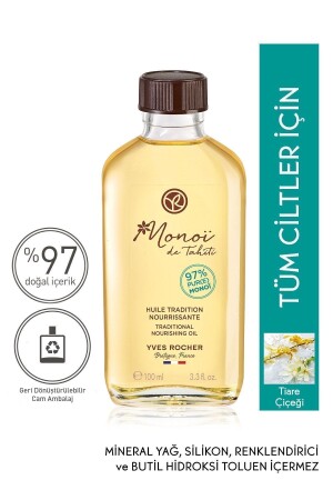 Monoi Haar- und Körperöl – 100 ml - 2