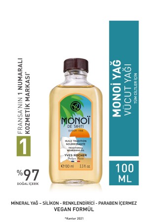 Monoi Haar- und Körperöl – 100 ml – 81225 - 1