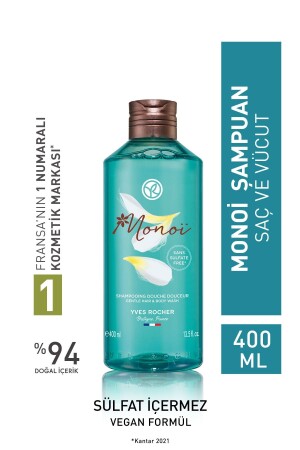 Monoi Haar- und Körpershampoo 400 ml 8907 - 2