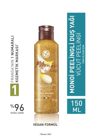 Monoi Peeling-Duschöl – 150 ml 77808 - 2