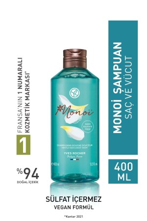 Monoi Saç Ve Vücut Şampuanı 400 Ml 8907 - 1