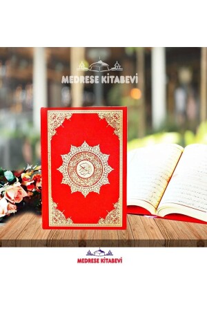 Moschee-Größe, Koran, 25 x 34, rotes Mitgift-Geschenk, großes schriftliches Audio-Hör-Braut-Bräutigam-Paket - 5