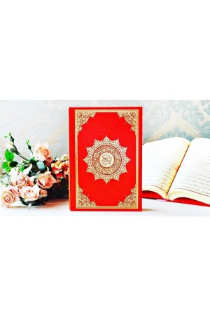 Moschee-Größe, Koran, 25 x 34, rotes Mitgift-Geschenk, großes schriftliches Audio-Hör-Braut-Bräutigam-Paket - 6