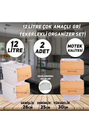 Motek 12 Litre Bambu Desen Tekerlekli Tekli Organizer 2 Adet PRA-7678193-4703 - 3