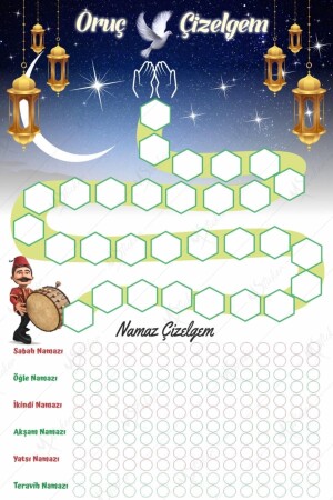 المخطط الصوم والصلاة للأطفال - ملصق رمضان - MSticker
