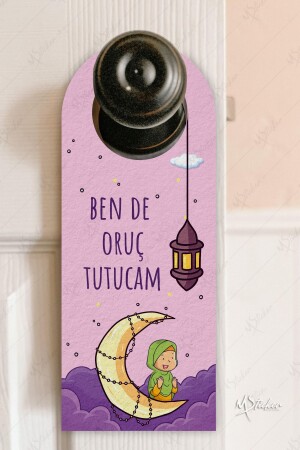 (مـنـز) هل يمكنك أن تستيقظني من أجل (سـاهـور) سأصـوت أيضاً - Msticker