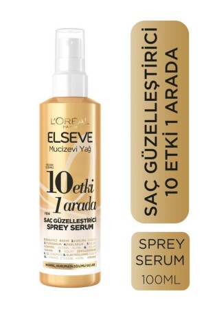 Mucizevi Yağ 10 Etki 1 Arada Saç Güzelleştirici Sprey Serum 150ml - 1