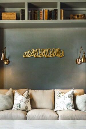 Mülk Allah'ındır Metal Islami Duvar Tablosu Ya Malikel Mülk- El Mülkü Lillah Hat Yazılı Dini -wam209 - Wall Art İstanbul