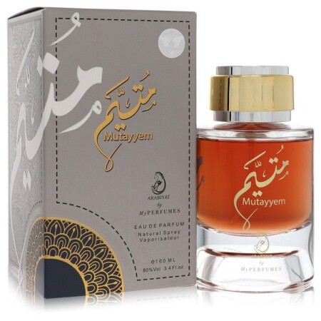 Mutayyem by My Perfumes - 1