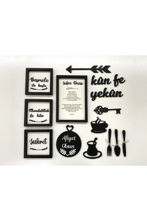 Mutfak Seti-kabartmalı 13 Parça Dekoratif Mutfak Pano Seti Besmele Ile Başla Elhamdülillah Ile Bitir - Dekorobi