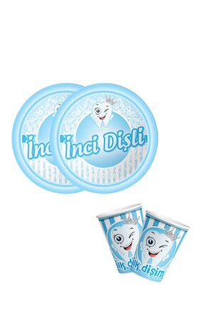 (منيز) - (بيبي باي) - (بيبي باي) - (بيبي باي) - (بيبي باي) - (بيبي باي) - (ب - Mypartyready