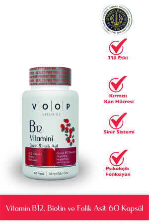 Nahrungsergänzungsmittel mit Vitamin B12, Biotin und Foicsäure 60 Kapseln VoopB12Capsule - 1