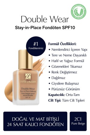 Natürliches und mattes Finish – Double Wear Stay-in-Place Foundation SPF 10 (2C1 Pure Beige) – 30 ml - 1