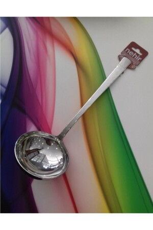 (منتج) - (منتج) - (منتج) - Nehir