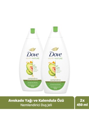 Nemlendirici Duş Jeli Avokado Yağı ve Kalendula Özü 450 ml x2 SET.UNİ.887 - 2