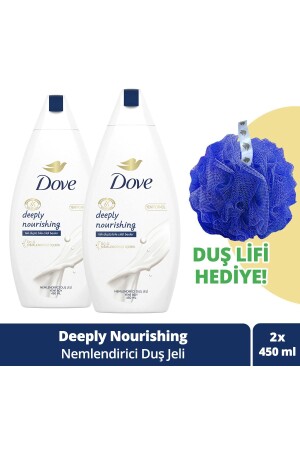 Nemlendirici Duş Jeli Deeply Nourishing 450ml x2 - Duş Lifi Hediye SET.UNİ.888 - 2