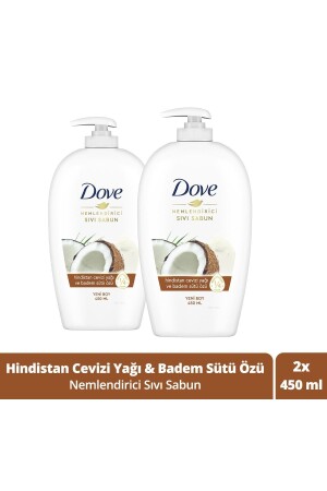 Nemlendirici Sıvı Sabun Hindistan Cevizi Yağı Ve Badem Sütü Özü 450 ml X2 Adet SET.UNİ.2878 - 2