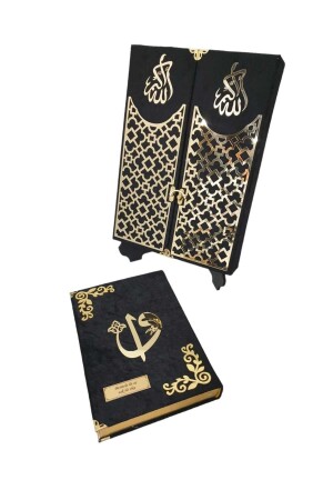 Neues Produkt, personalisiertes, stilvolles Design, verpacktes Koran-Set, luxuriöses Geschenkpaket - 4