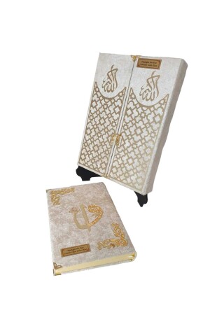 Neues Produkt, personalisiertes, stilvolles Design, verpacktes Koran-Set, luxuriöses Geschenkpaket - 2