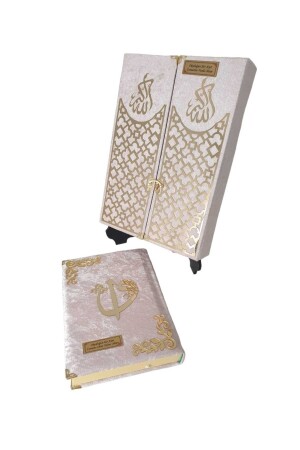 Neues Produkt, personalisiertes, stilvolles Design, verpacktes Koran-Set, luxuriöses Geschenkpaket - 5