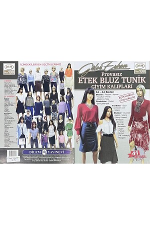 No Rehearsal Sewing Patterns Magazine - 2