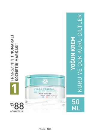 Normal ve Kuru Ciltler için Hydra Vegetal - Üre & Shea Yağı - Yoğun Krem-50 ml 56064 - 1