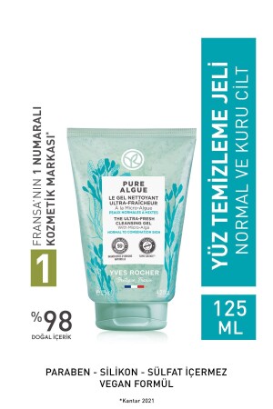 Normal Ve Kuru Ciltler Için Pure Algue Prebiyotik Yüz Yıkama Jeli-125 ml 59459 - 2