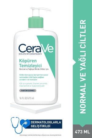 Normal Ve Yağlı Ciltler İçin Köpüren Temizleyici 473ml - 1