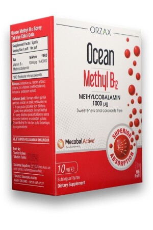 Ocean Methyl B12 1000 mg 10 ml Sublingualspray / 66 Dosen - 6