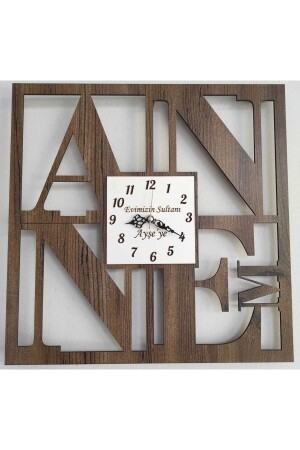 ساعة جدارية مزخرفة خاصة لليوم الأم - ONCA