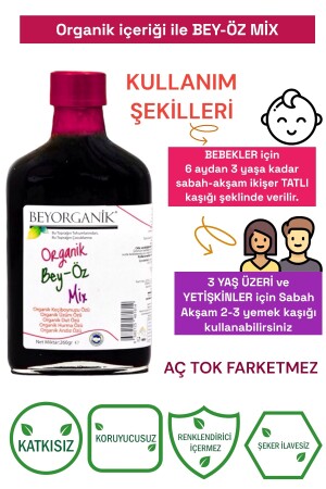 Organik Bey Öz Miks 260gr bey-mix - 2