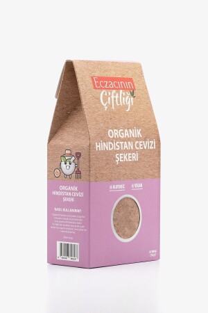 Organik Hindistan Cevizi Şekeri 250 gr -organik Sertifikalı Glutensiz Vegan Düşük Glisemik Indeksi - 4