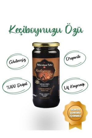 Organik Keçiboynuzu Özü 640 Gr. (soğuk Sıkım) - 2