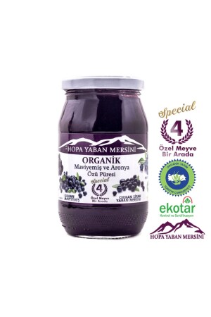 Organik Yaban Mersini Ve Aronya Özü Püresi - Şekersiz - 350gr - 1