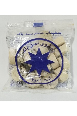 Original Sefidab Rushur Stein 400 Gr. 13-17 Stücke iranischer Herkunft - 2