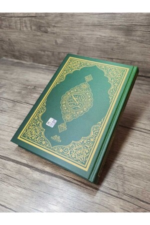 Mittelgroße Computerzeile, religiöse Angelegenheiten, versiegelter Koran-QR-Code (Arabisch/Mahlzeit) - Haktan Yayın Dağıtım