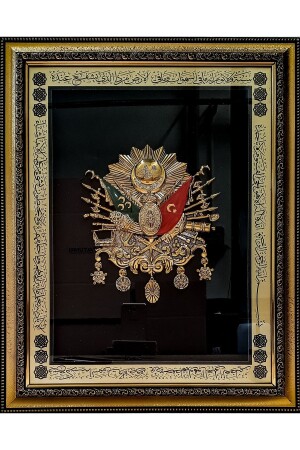 Osmanlı Devlet Arması Boyutlu Kaplamalı Hediyelik Dekoratif Camlı Çerçeveli Ayetli Tablo - Taşkentli