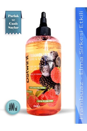 الشعر النونية الشعاعة الراقية العازلة - Ostwint