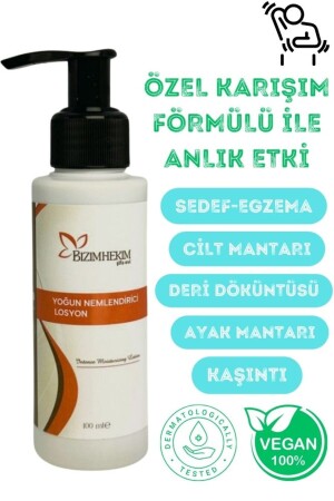 Özel karışım bakım kremi ( Ayak Mantarı- Kaşıntı- Kurdeşen) engelleyici Bakım Kremi 100 ml - 2