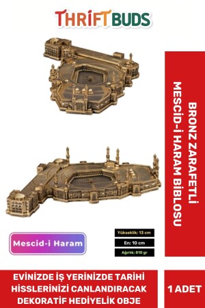 Özel Üretim Kutulu Antik Değerli Bronz Mescid-i Haram Tarihi Salona Ofise Hediyelik Dekoratif Biblo - 1