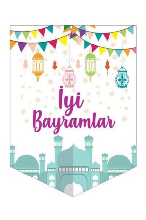 (منز) - عيد ميلاد سعيد (مبرم) - Öztürkler