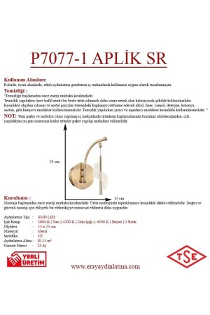 P7077-1 Aplik Sarı P7077-1 APLİK SR - 4