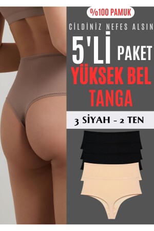 Pamuklu Kadın Yüksek Bel Tanga 5'li Paket - 1