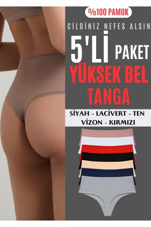 Pamuklu Kadın Yüksek Bel Tanga 5'li Paket - 1