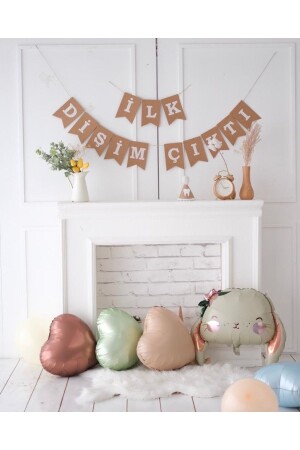 (منز) - أسناني الأولى خرجت (بينت) - Partifabrik